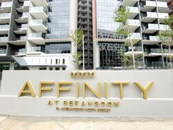 Affinity At Serangoon (D19), Apartment #407844451
